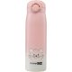 FreeON thermo kulacs 480ml- Pink cica