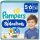 Pampers úszópelenka Splashers 5-6 10db 14kg felett 