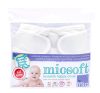 Bambino Mio Miosoft pelenkakűlső Fehér, 9-15 kg